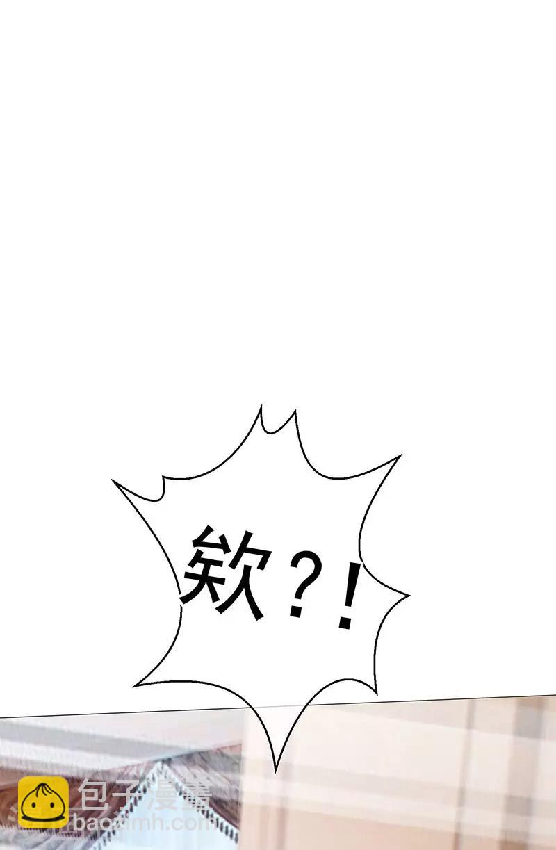 第105话 跟你在一起(1/2)-第106话