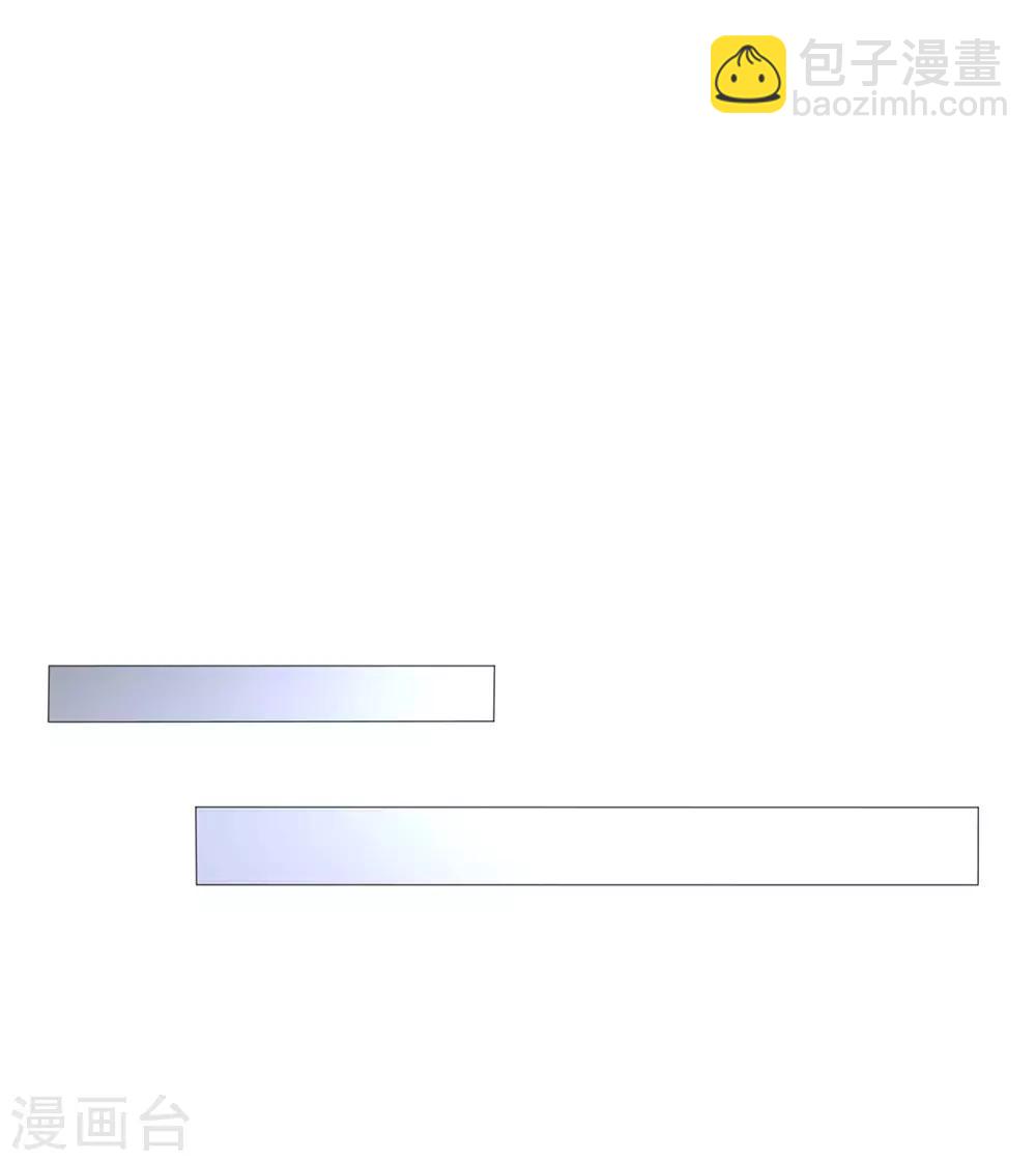 第115话 我是天才-第116话