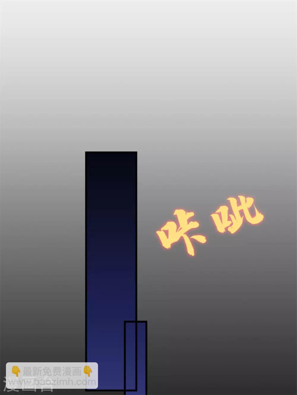 第122话 秘密(1/2)-第124话