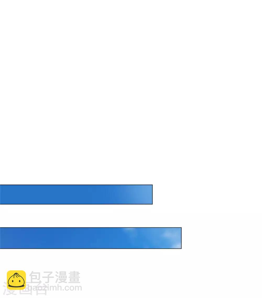 第130话 不择手段也要查清楚-第132话