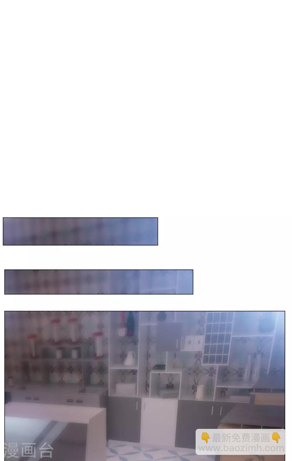 第134话 对老婆好点-第136话