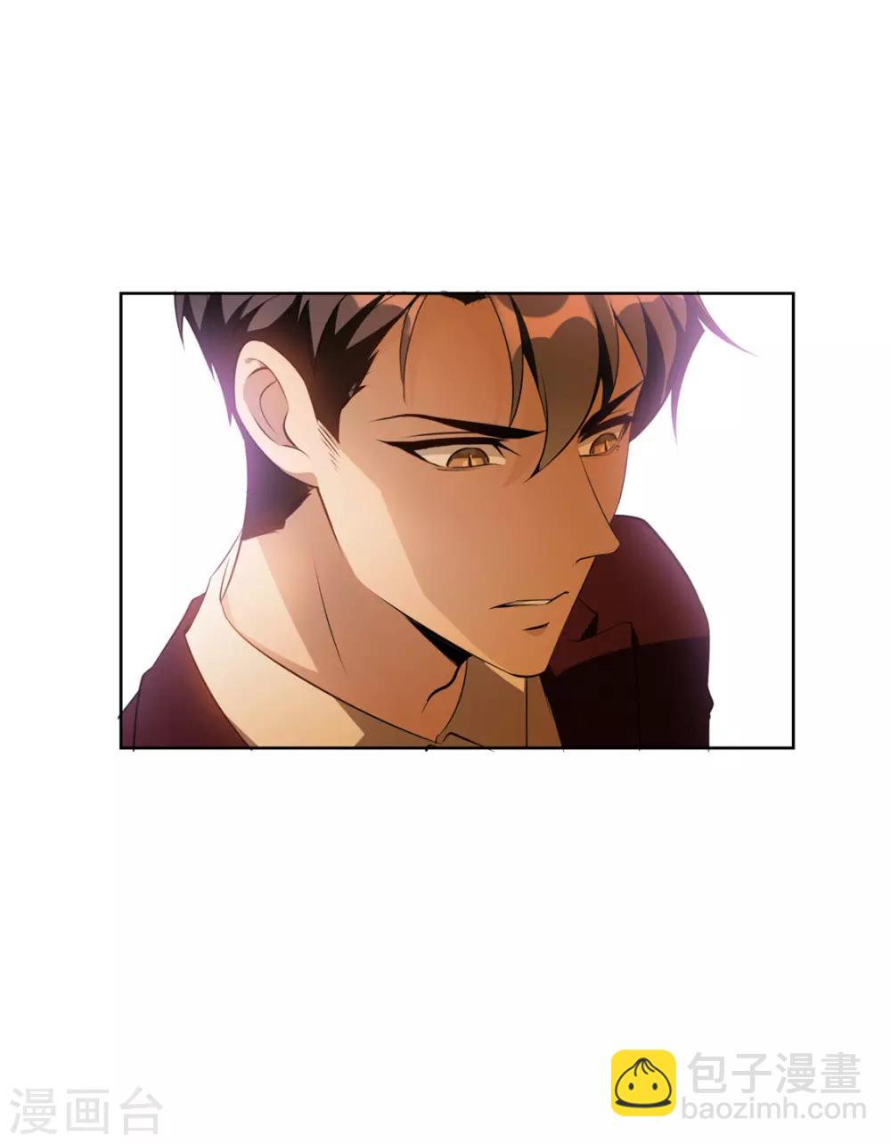 第136话 我已经有你了-第138话