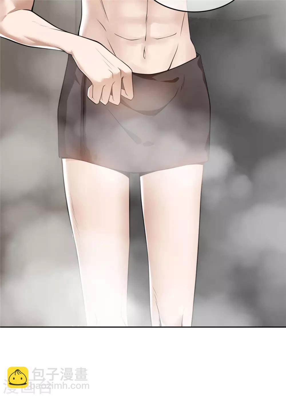第138话 突如其来的心跳(1/2)-第140话