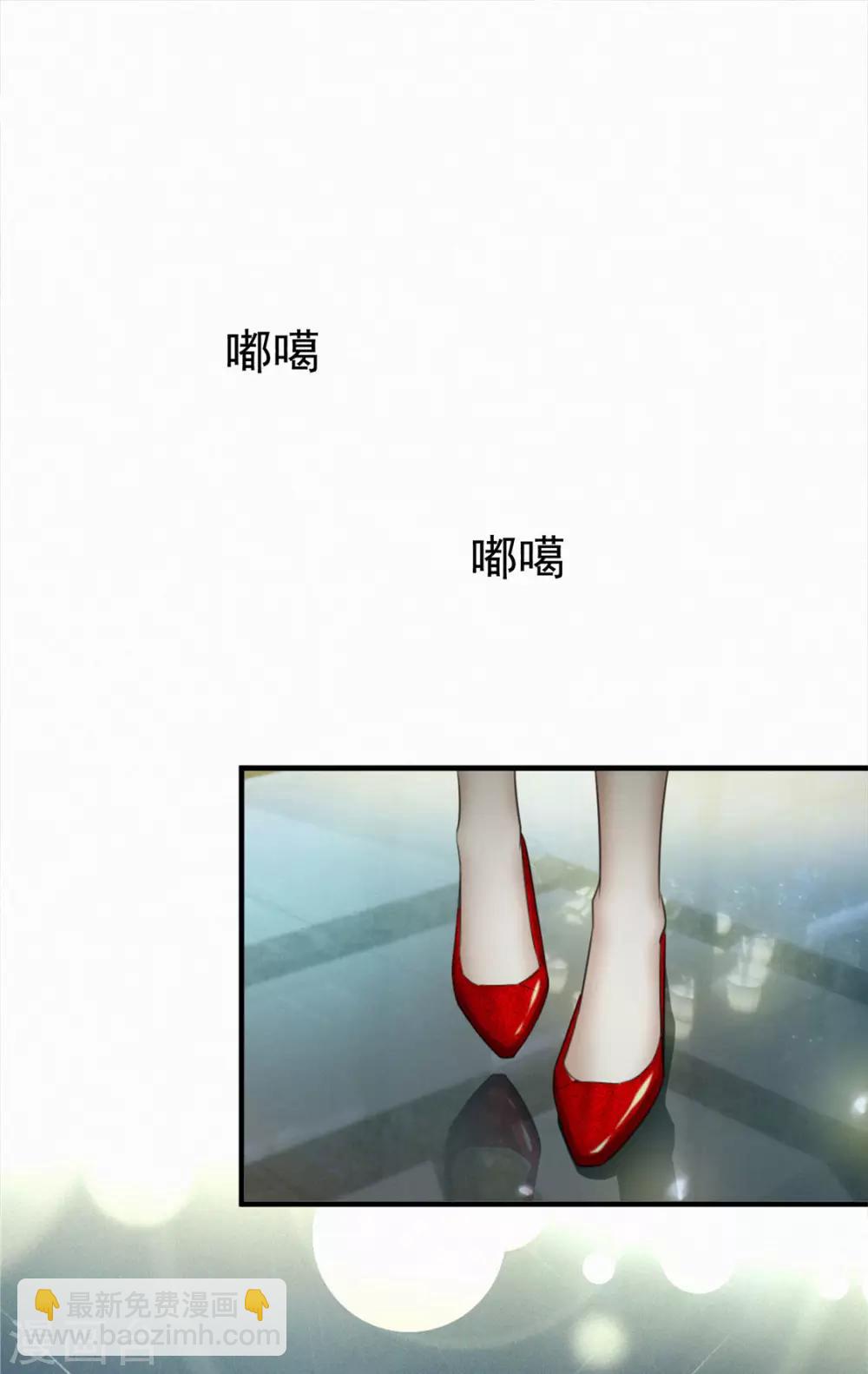 第138话 突如其来的心跳(1/2)-第140话