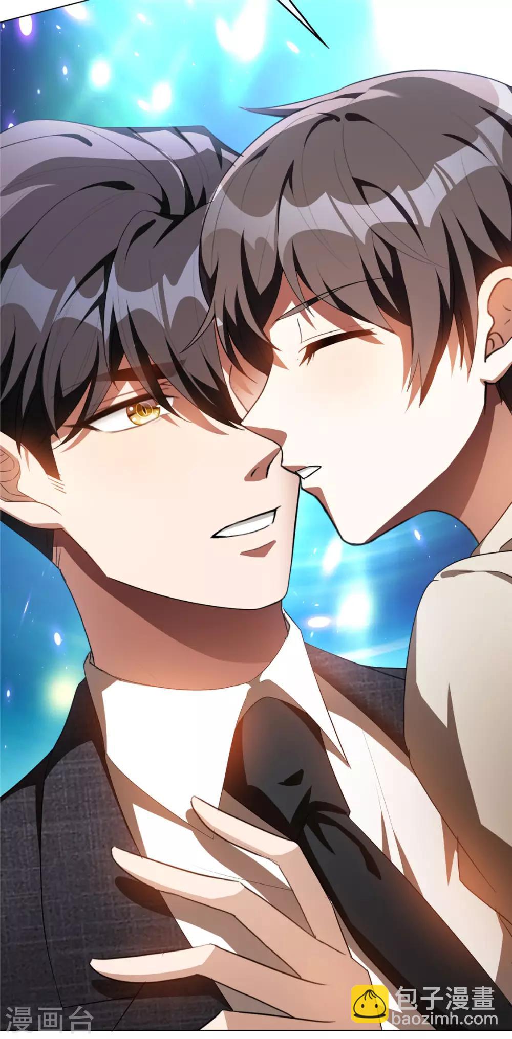 第140话 这个霸总有颜色-第142话