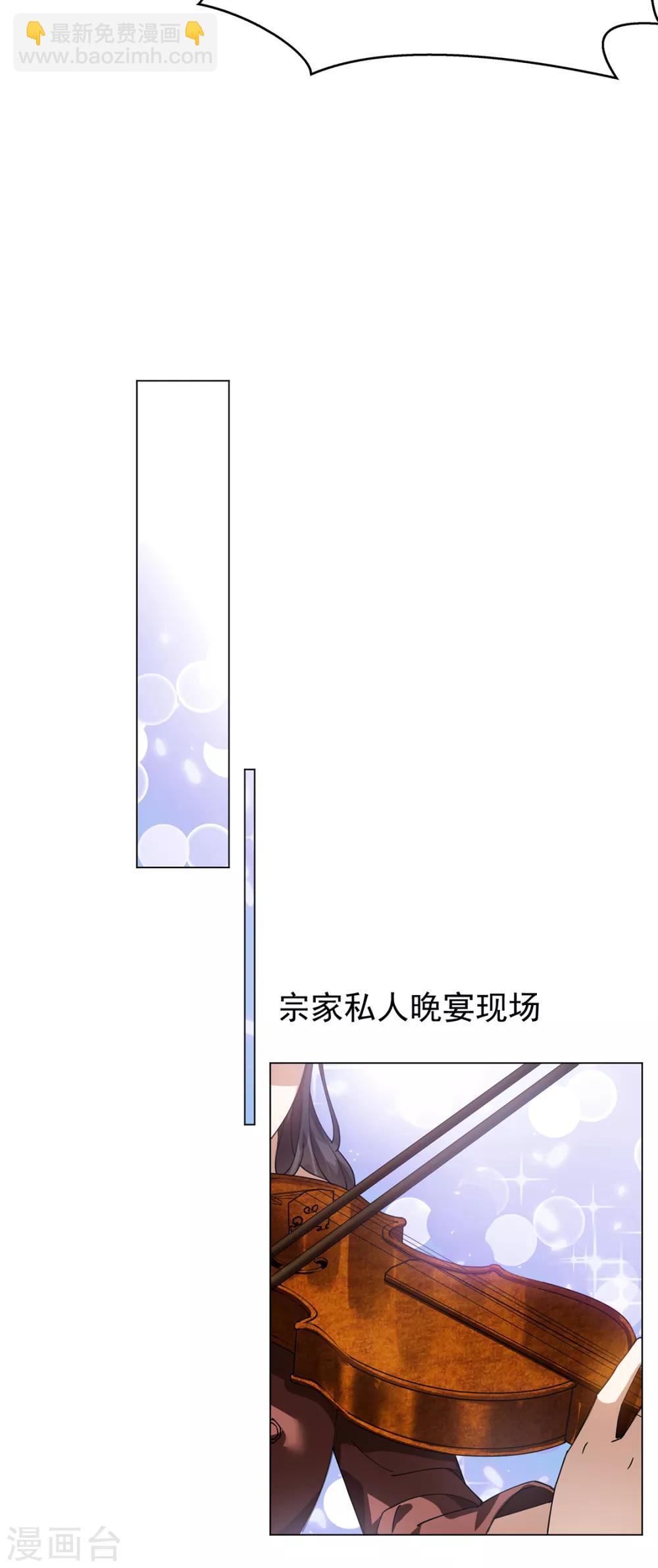 第144话 不得不见的人-第146话