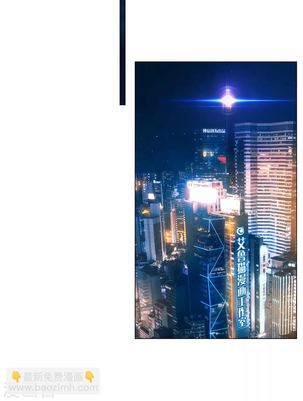 第144话 不得不见的人-第146话