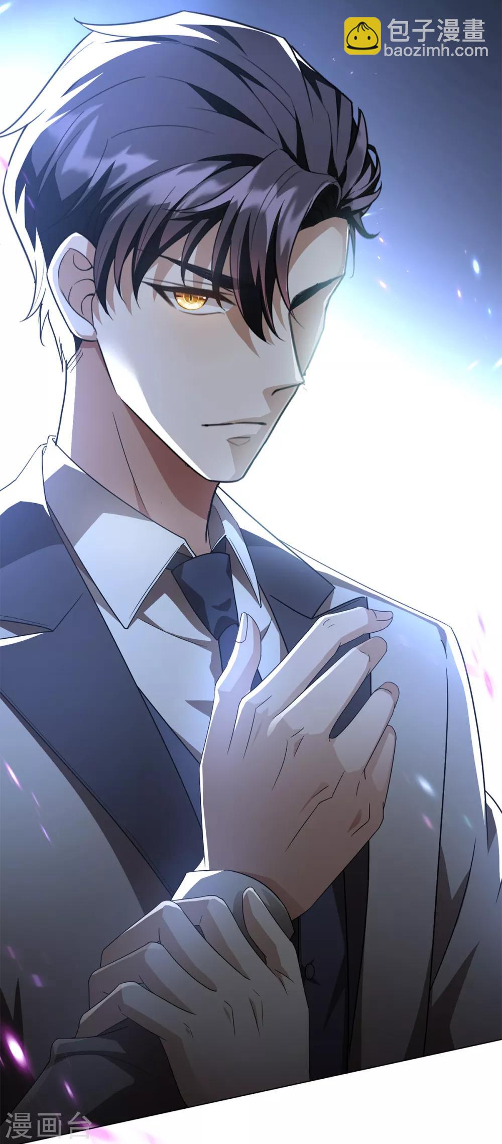 第150话 动我的人要付出代价-第152话