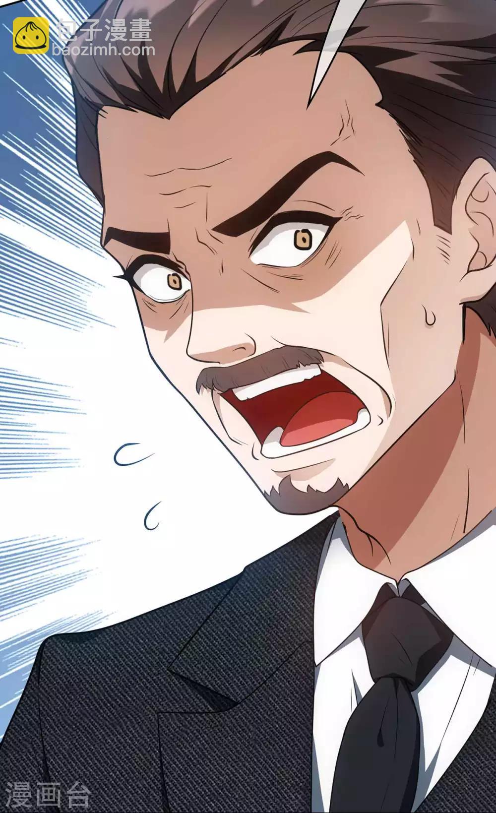 第152话 直播真相(1/2)-第154话