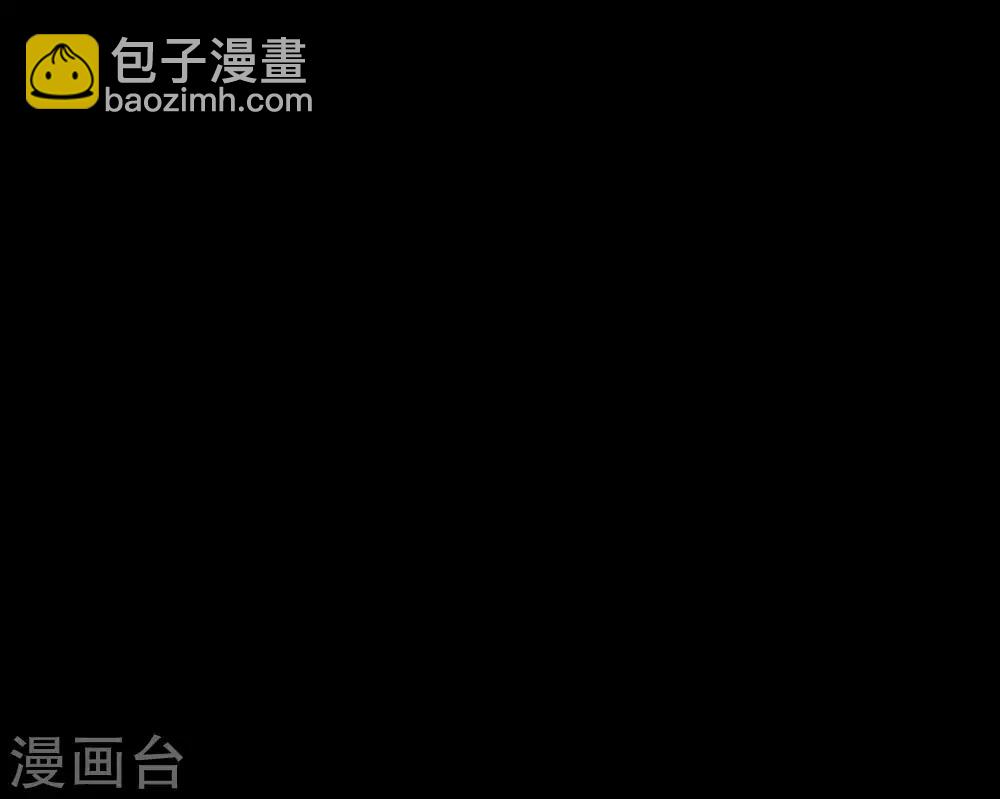 第154话 要被下药了！(1/2)-第156话