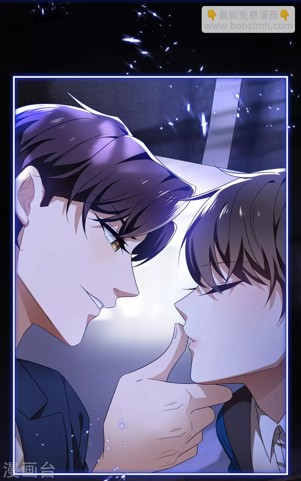 第156话 餍足-第158话
