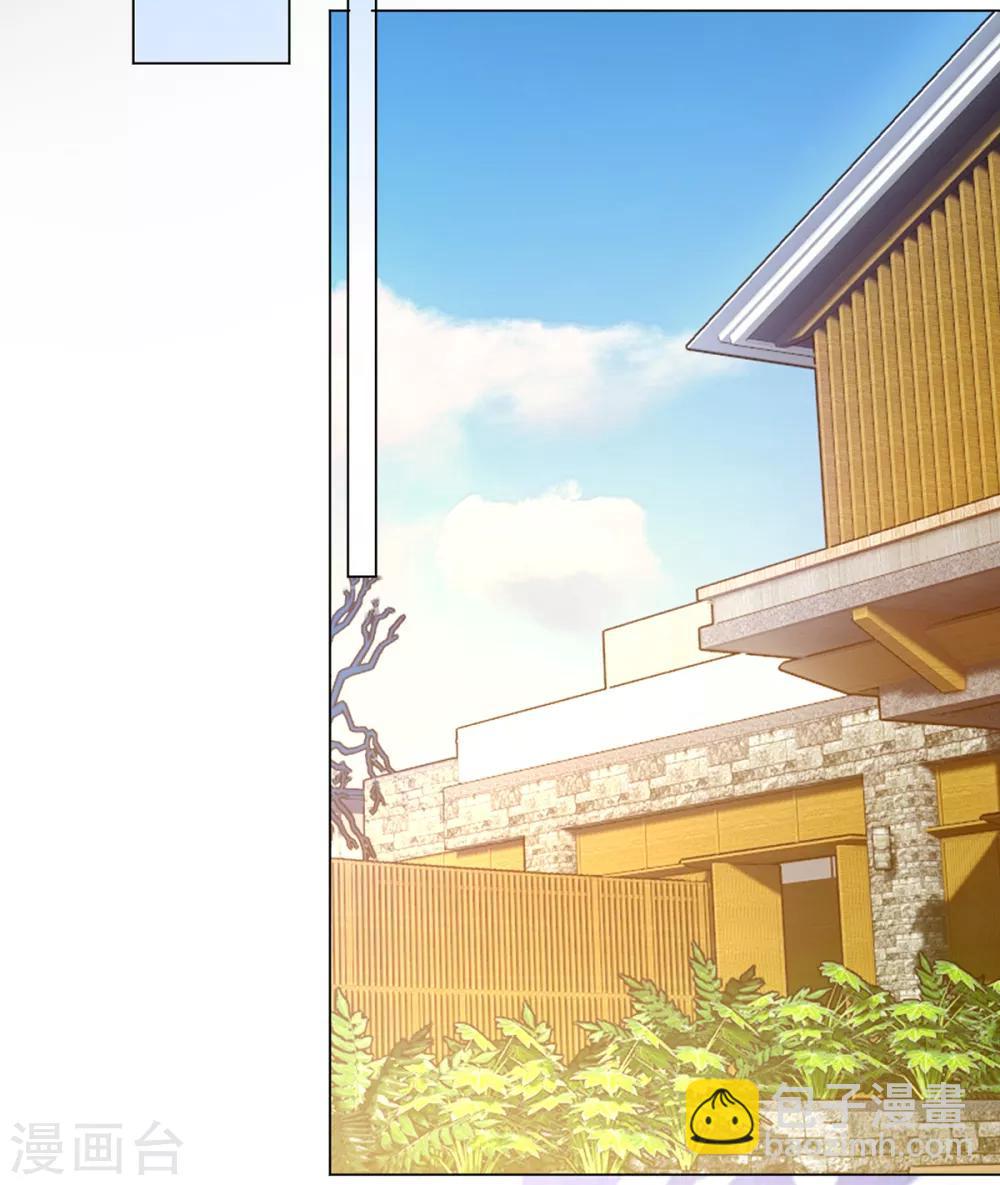 第156话 餍足-第158话