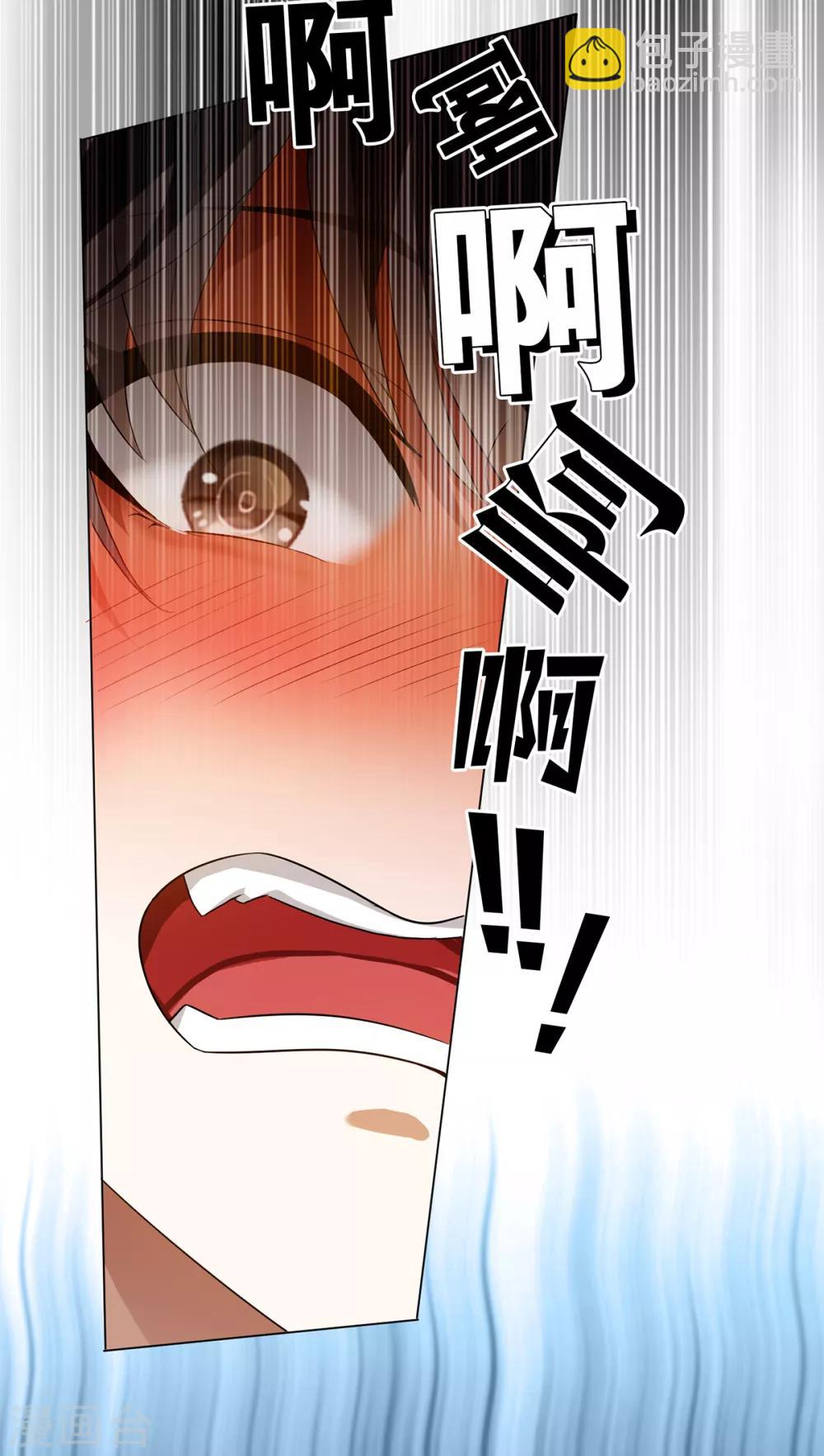 第156话 餍足-第158话