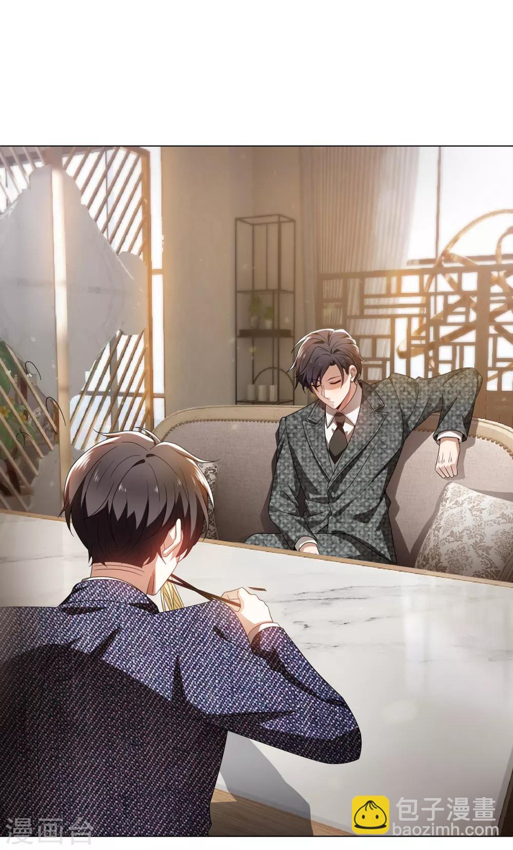 第158话 坦诚与醋爆小黑豹-第160话
