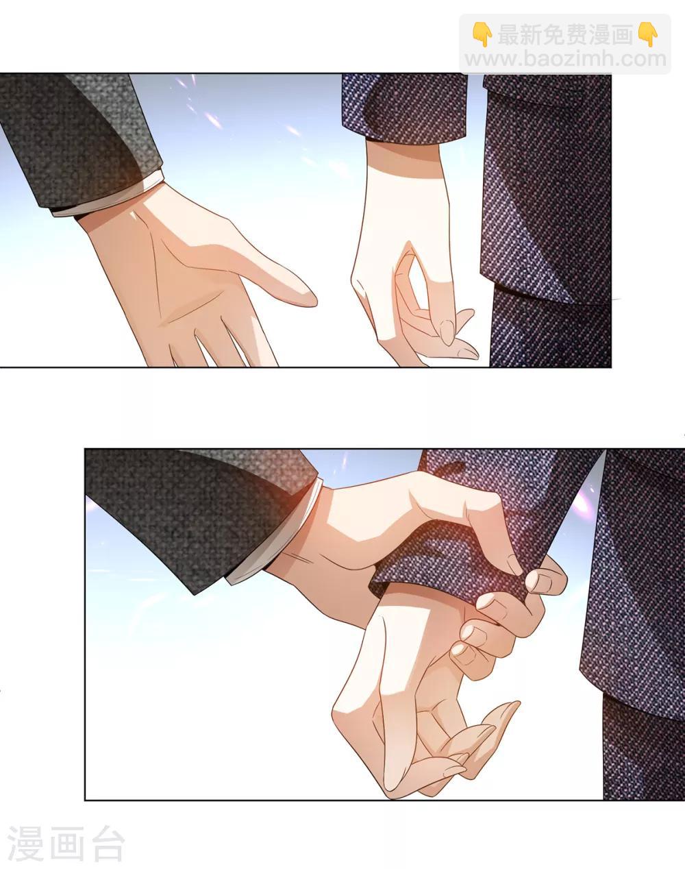 第158话 坦诚与醋爆小黑豹-第160话