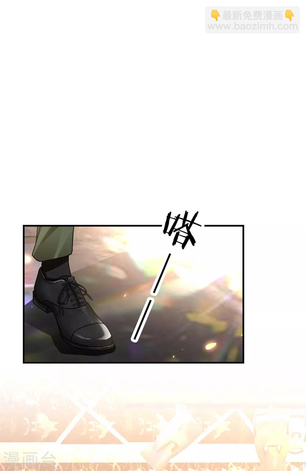 第160话 真香定律虽迟但到(1/2)-第162话