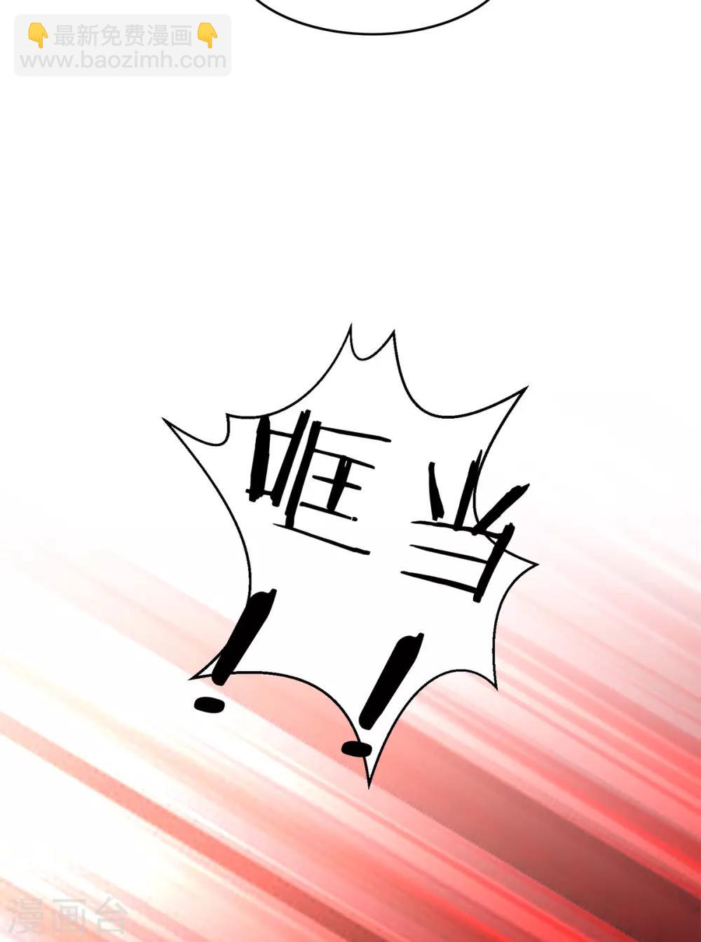 第167话 兄弟反目？-第170话