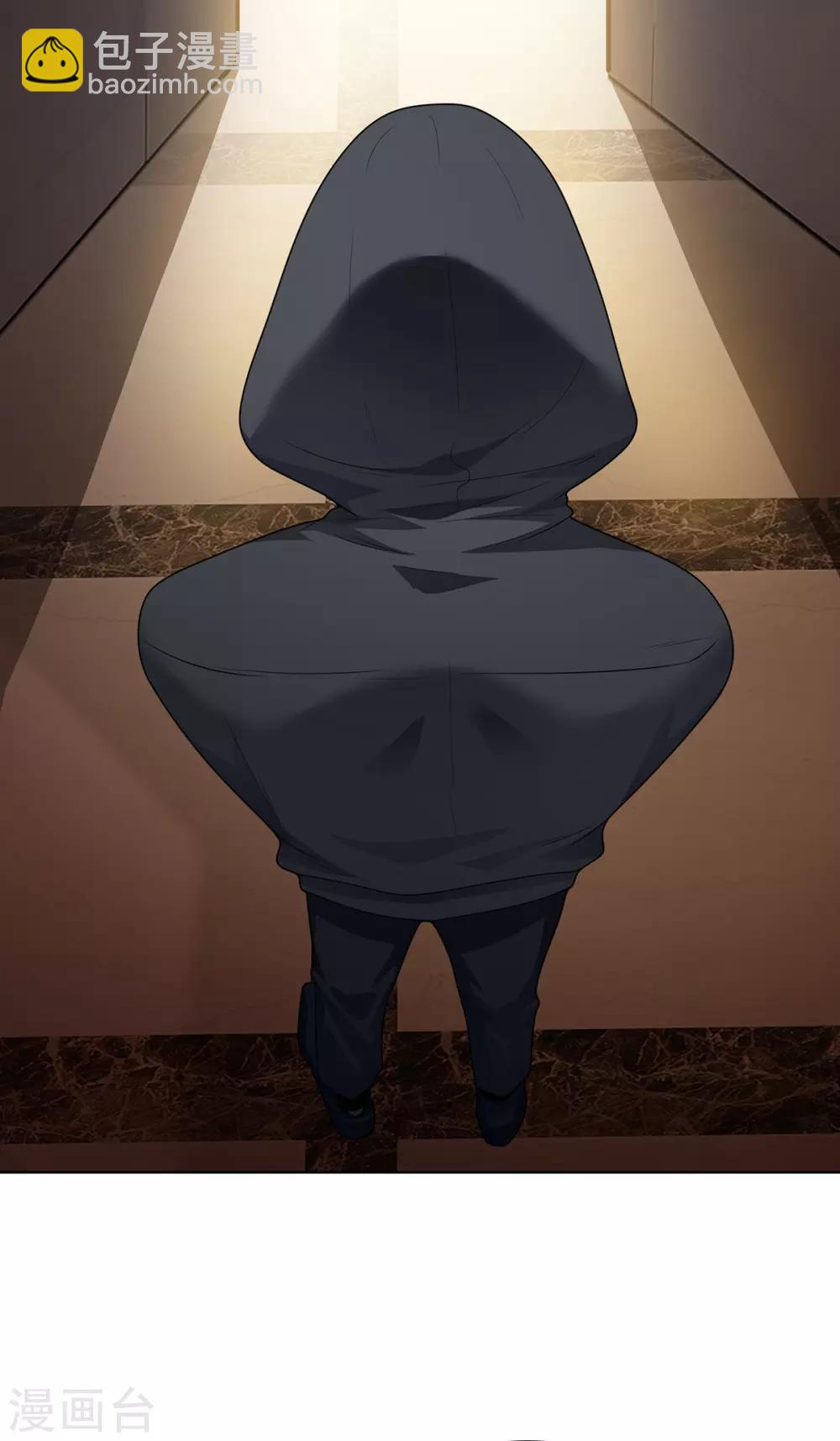 第167话 兄弟反目？-第170话