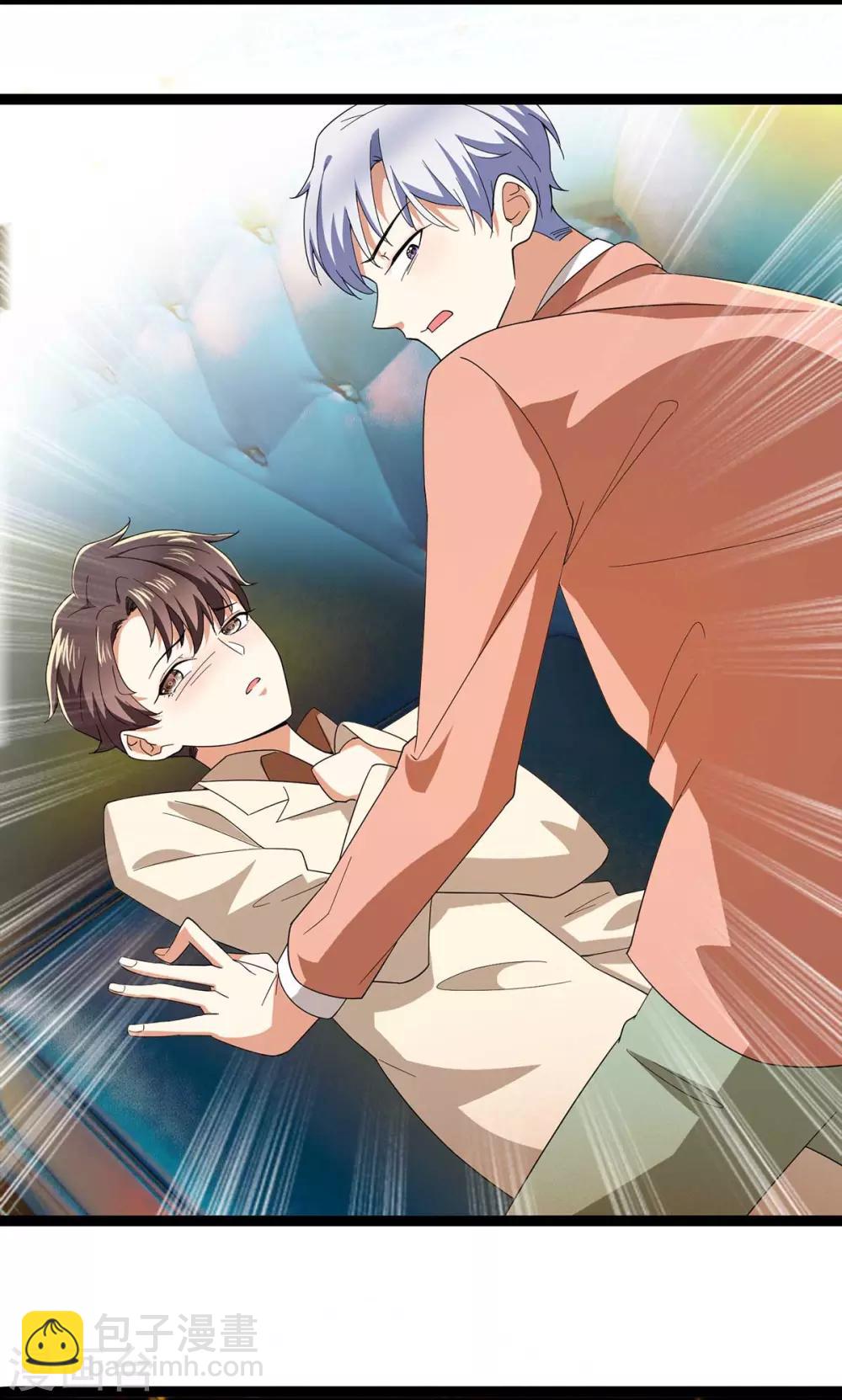 第169话 误会升级-第172话