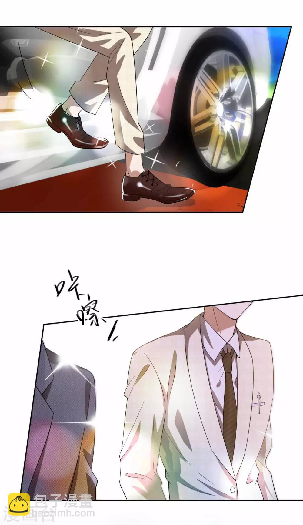 第171话 计中计(1/2)-第174话