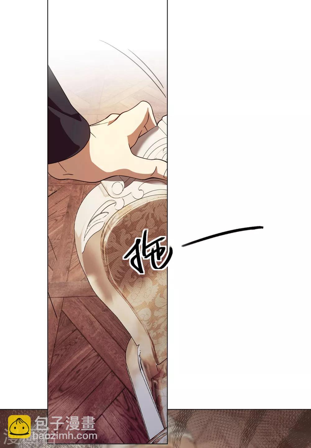 第175话 决心离开-第178话