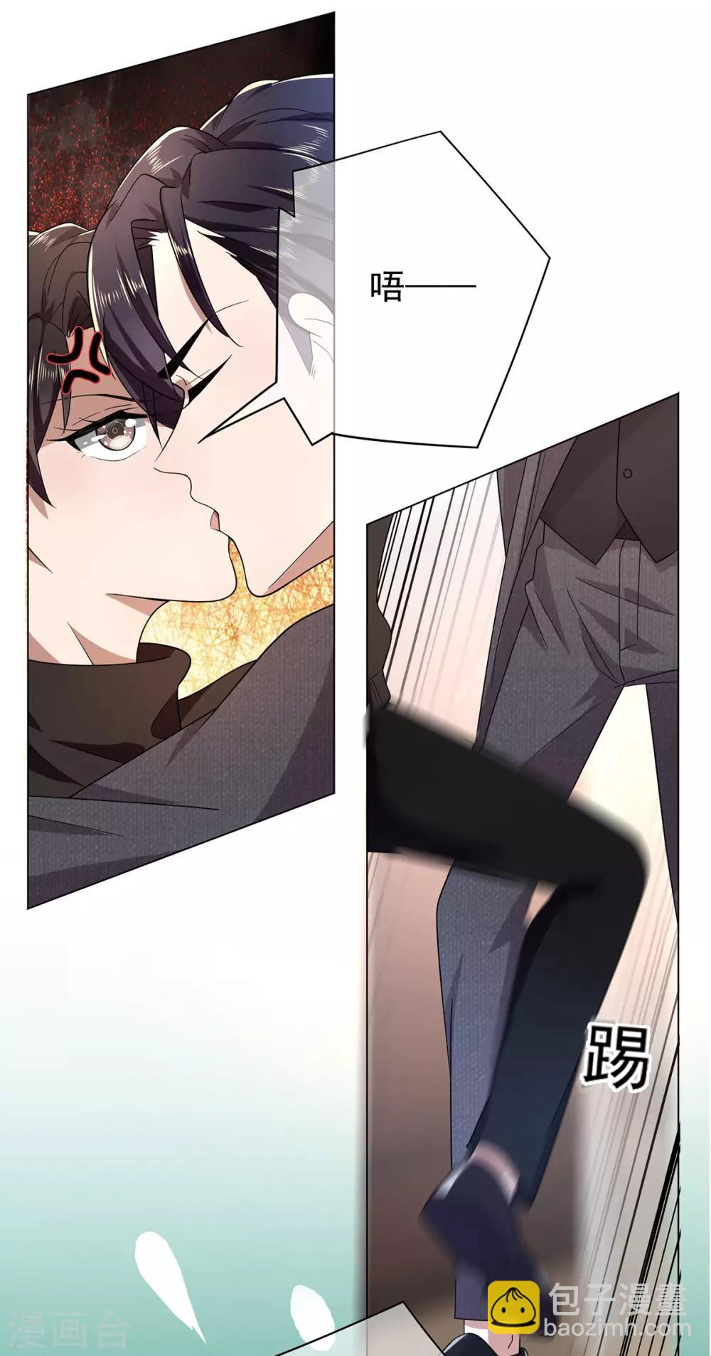 第179话 高危时刻-第182话