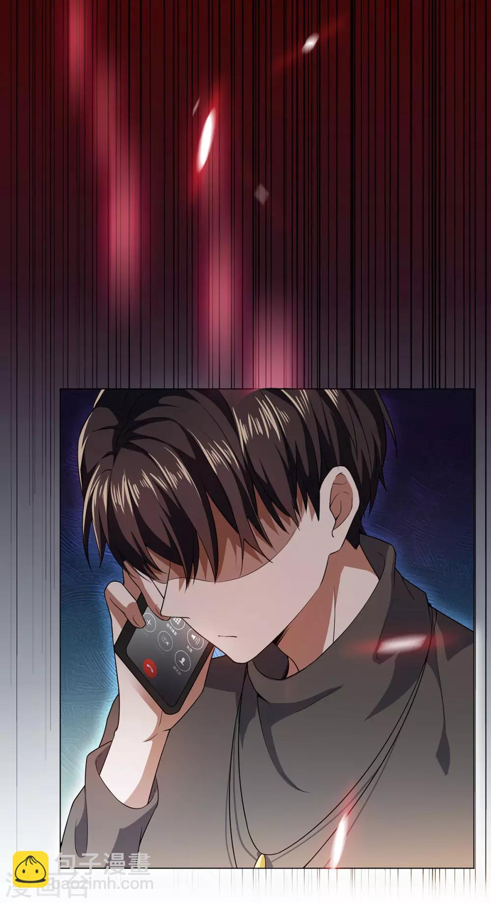 第179话 高危时刻-第182话