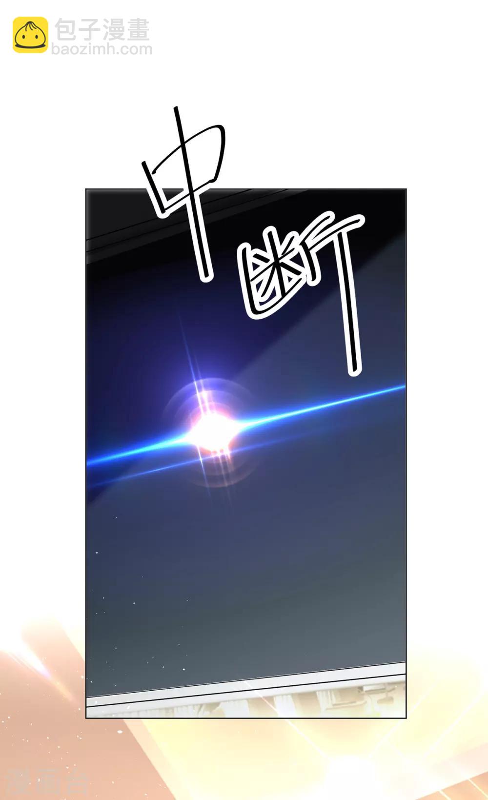 第187话 神秘人-第190话