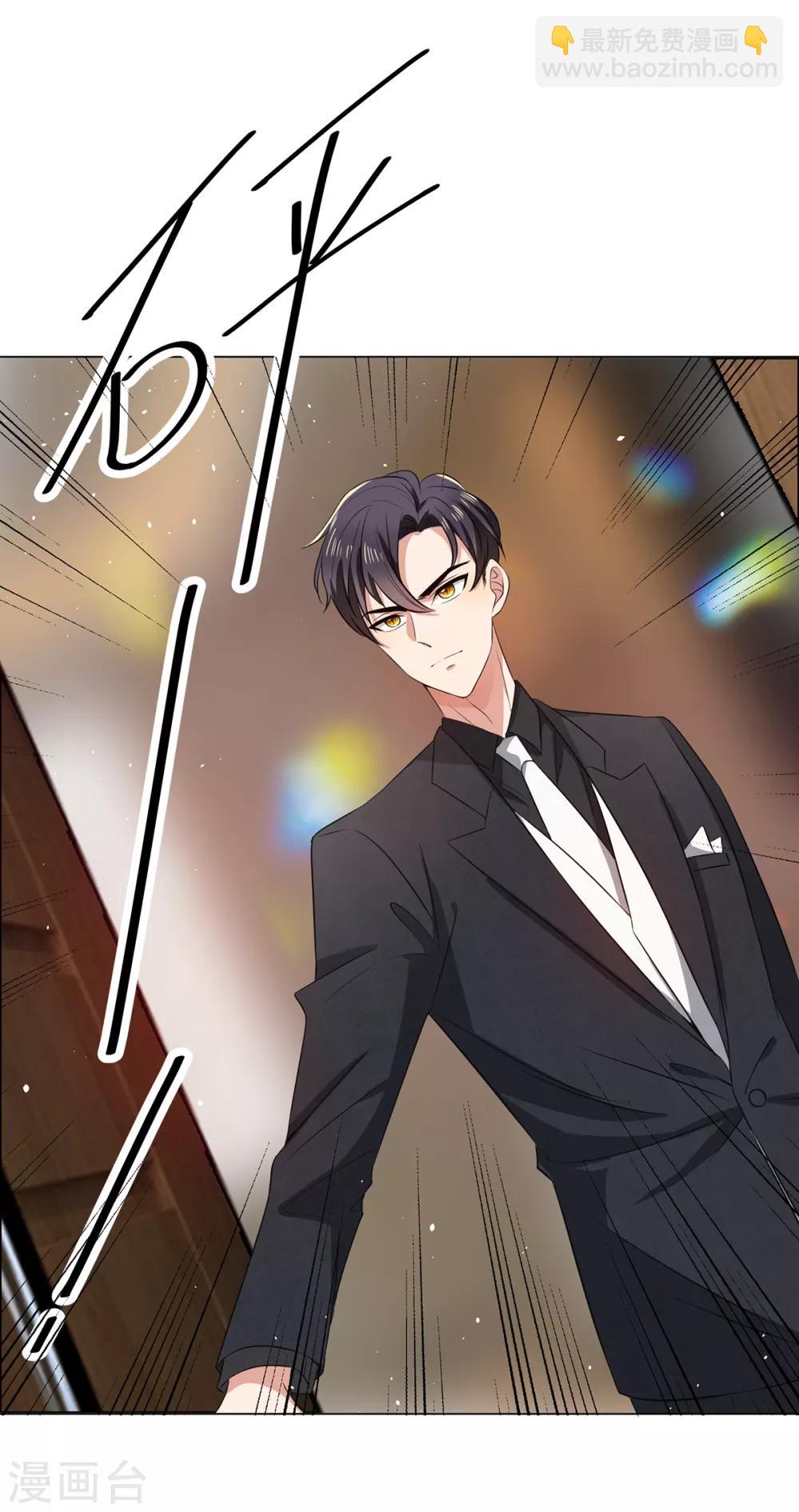 第187话 神秘人-第190话