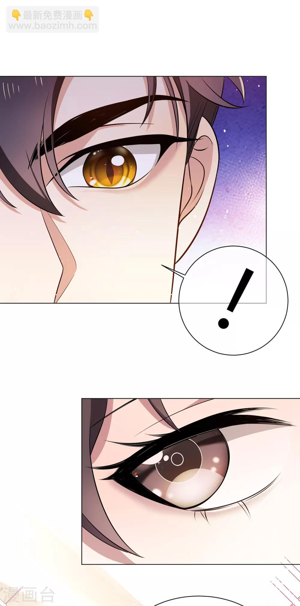第187话 神秘人-第190话