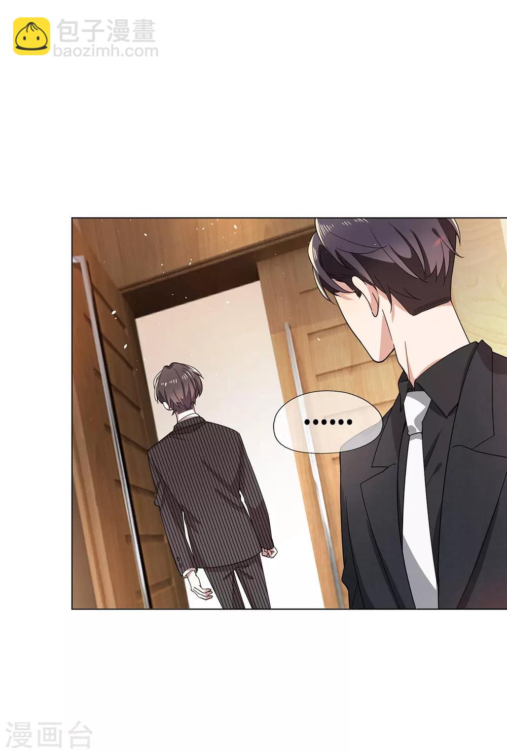 第187话 神秘人-第190话