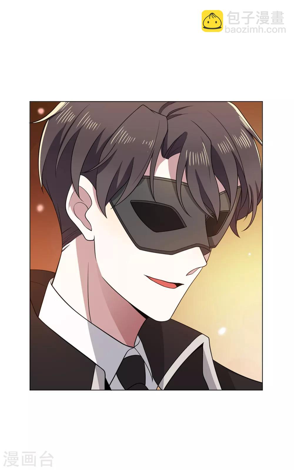 第189话 图你呀-第192话