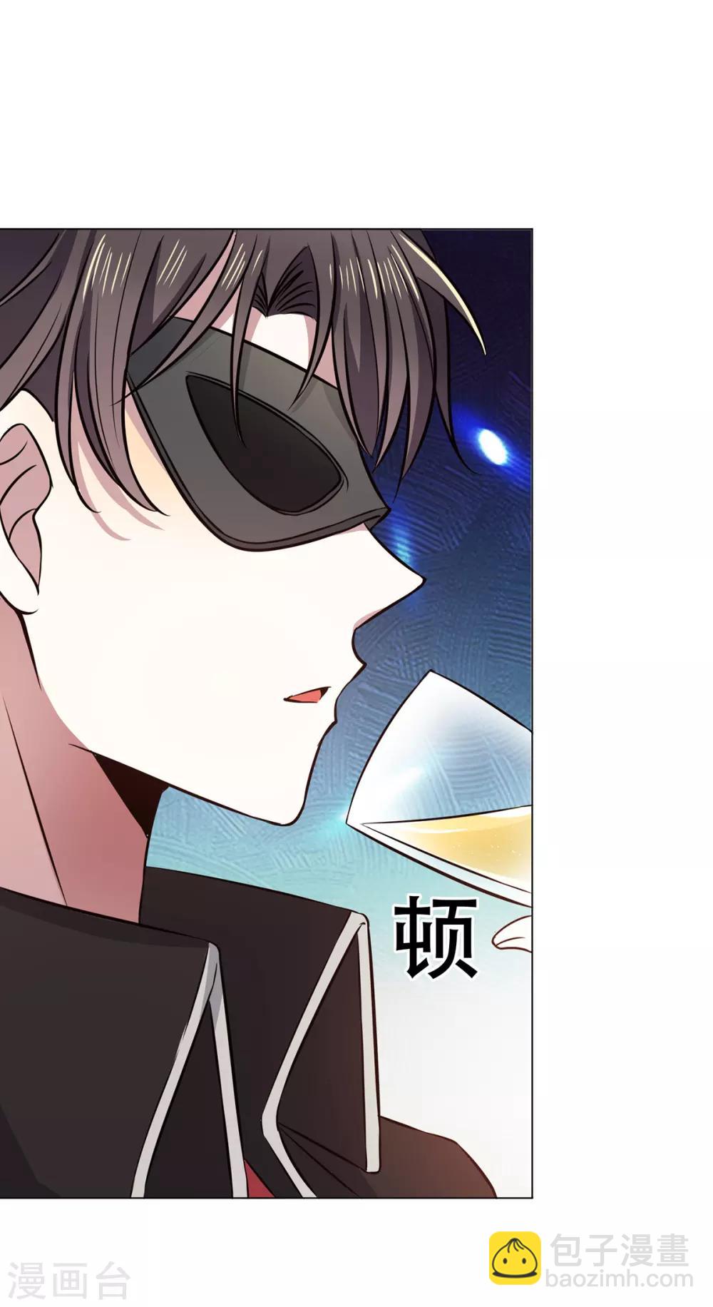 第189话 图你呀-第192话