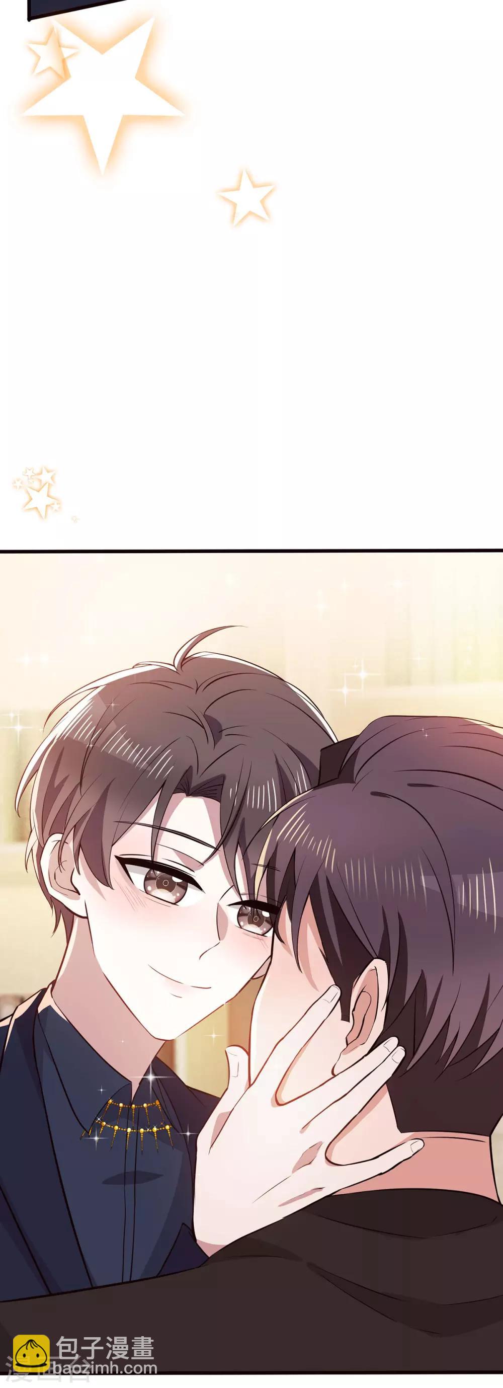 第203话 复合协议书-第206话