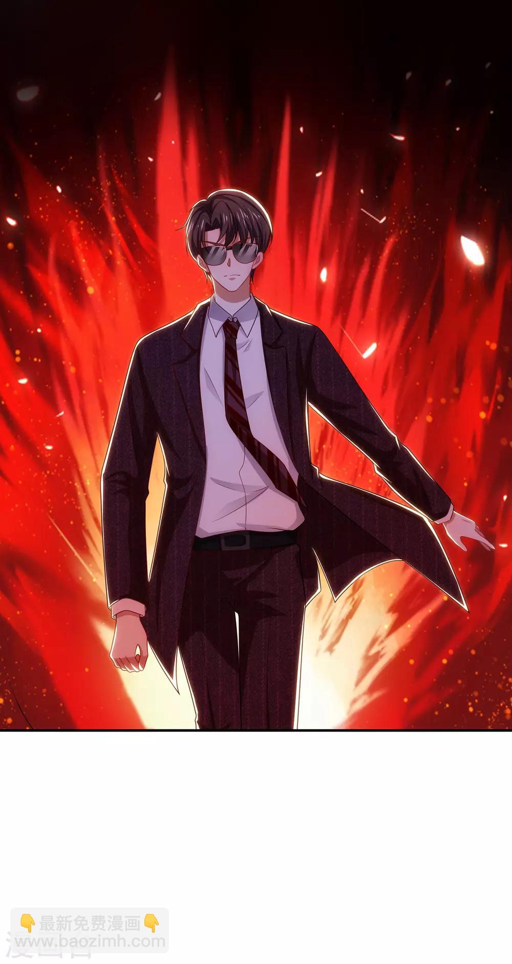 第205话 哥哥回归！-第208话