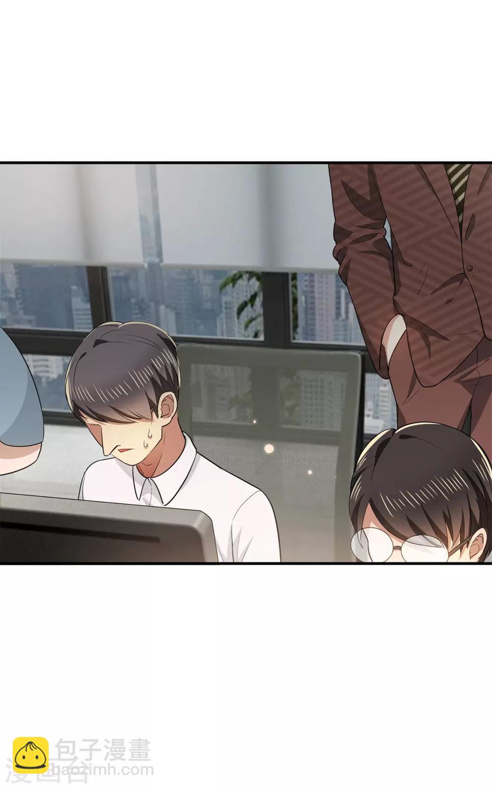 第213话 都别想好过！-第216话