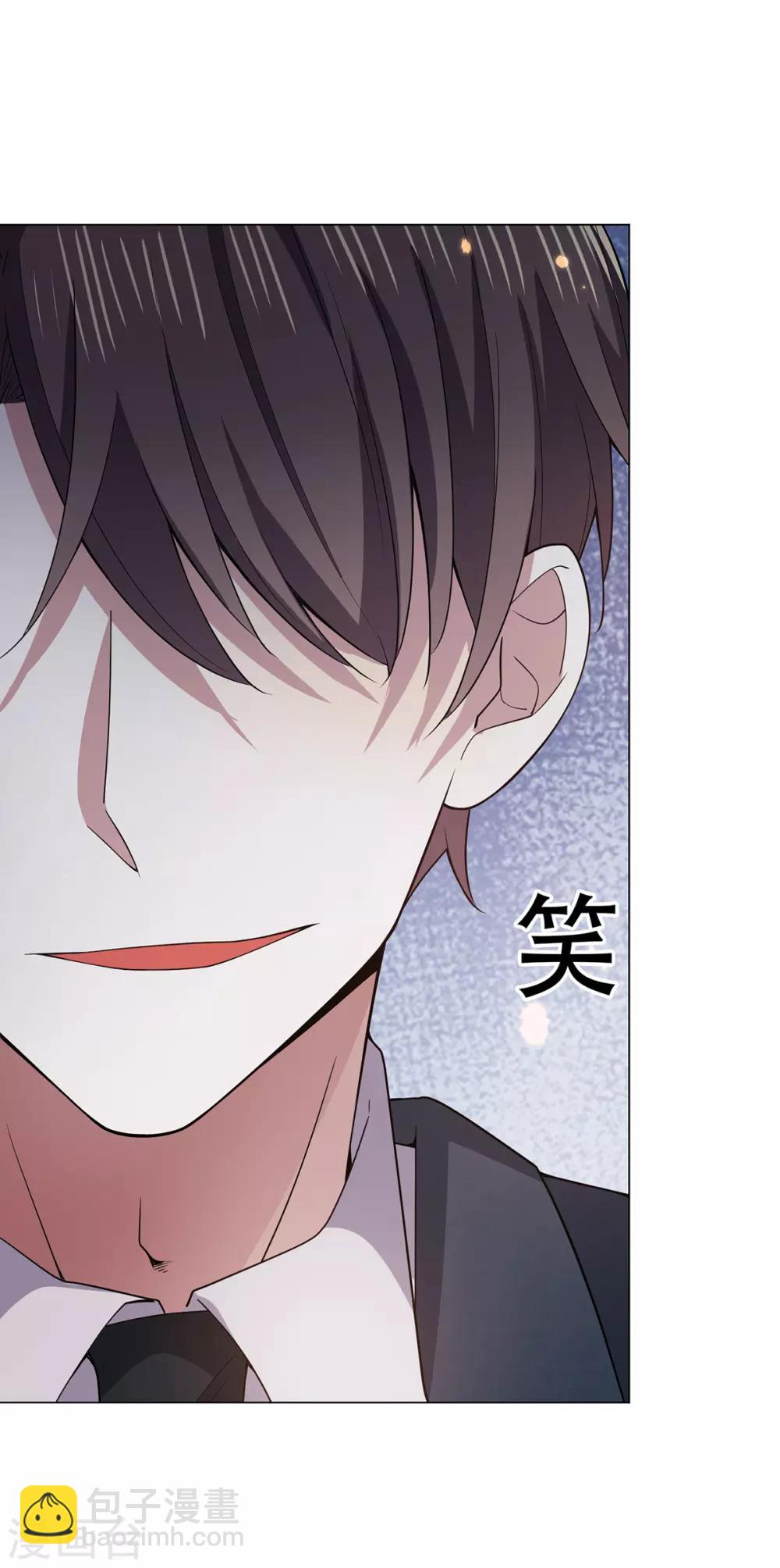 第216话 英雄救美-第220话
