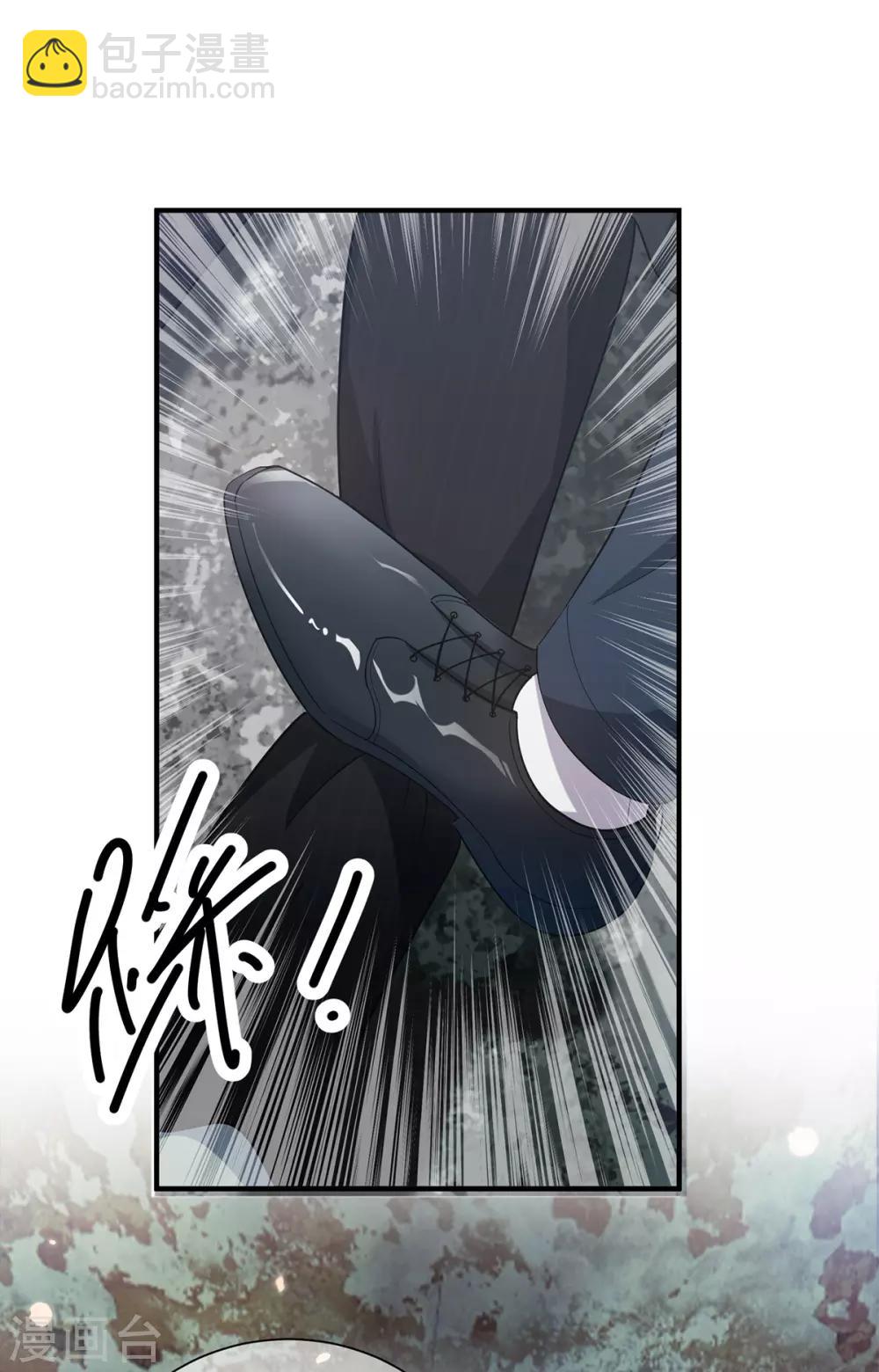 第216话 英雄救美-第220话