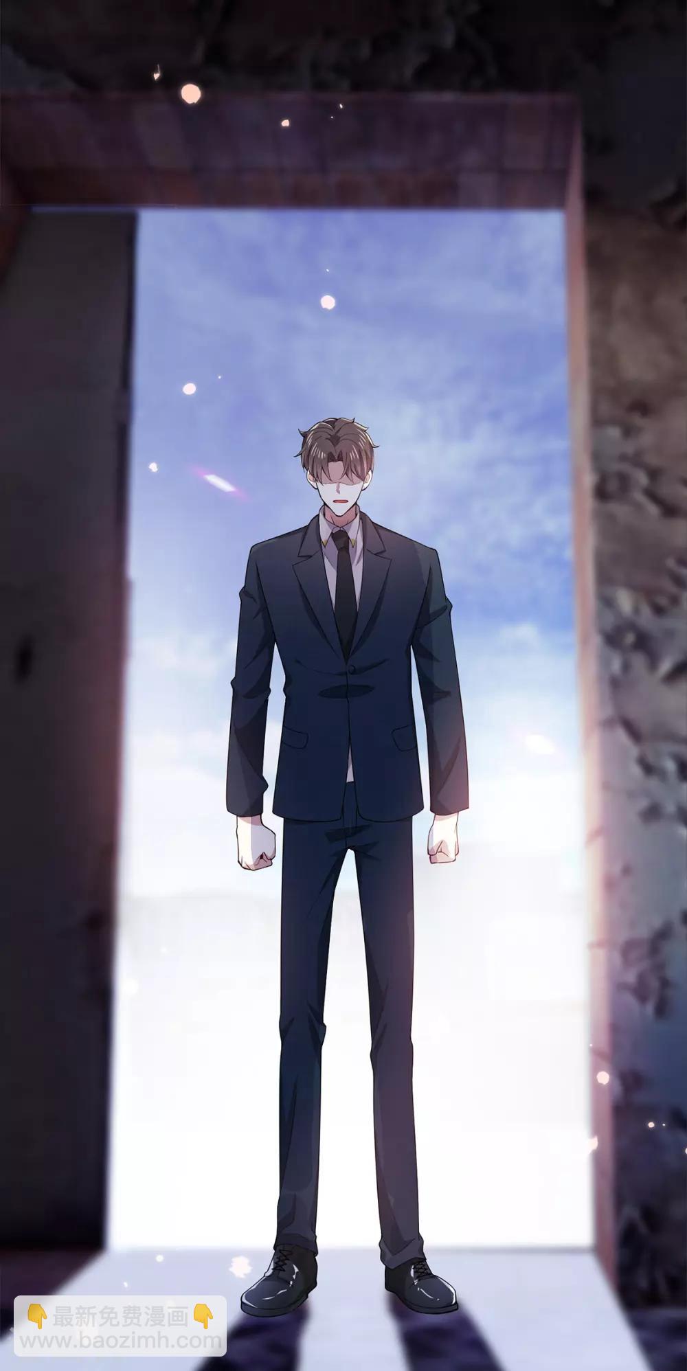 第216话 英雄救美-第220话