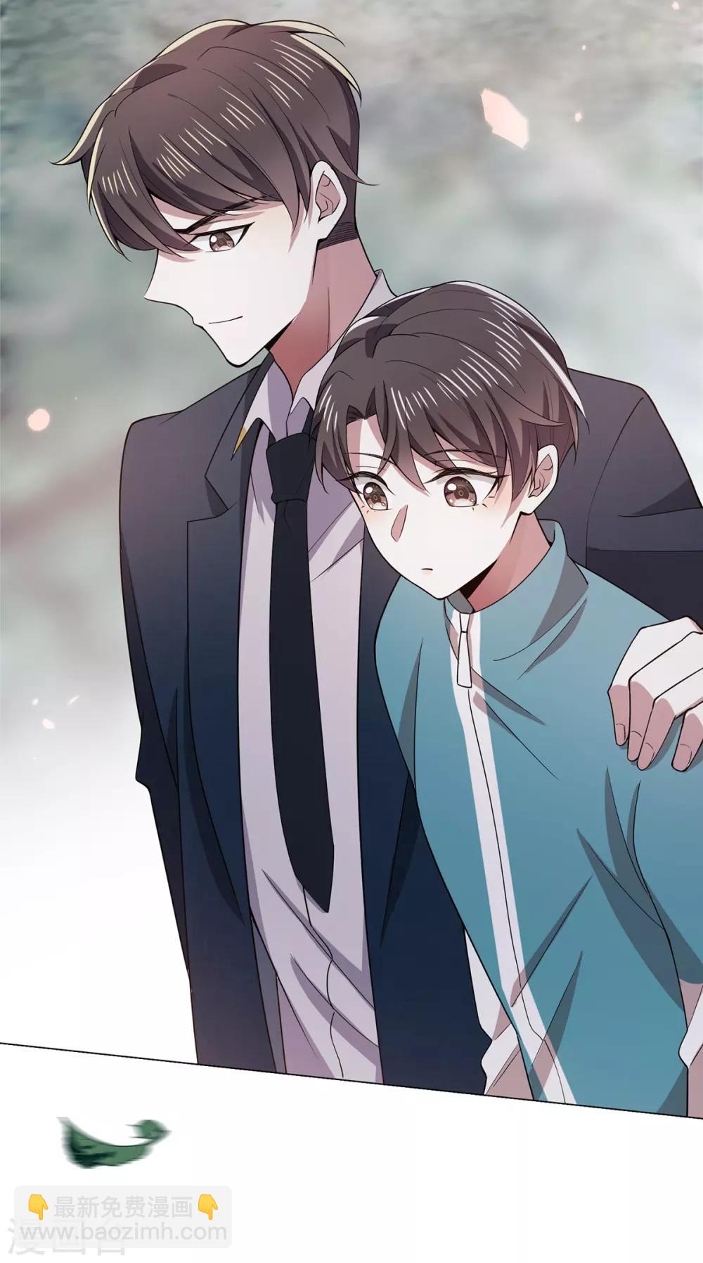 第216话 英雄救美-第220话