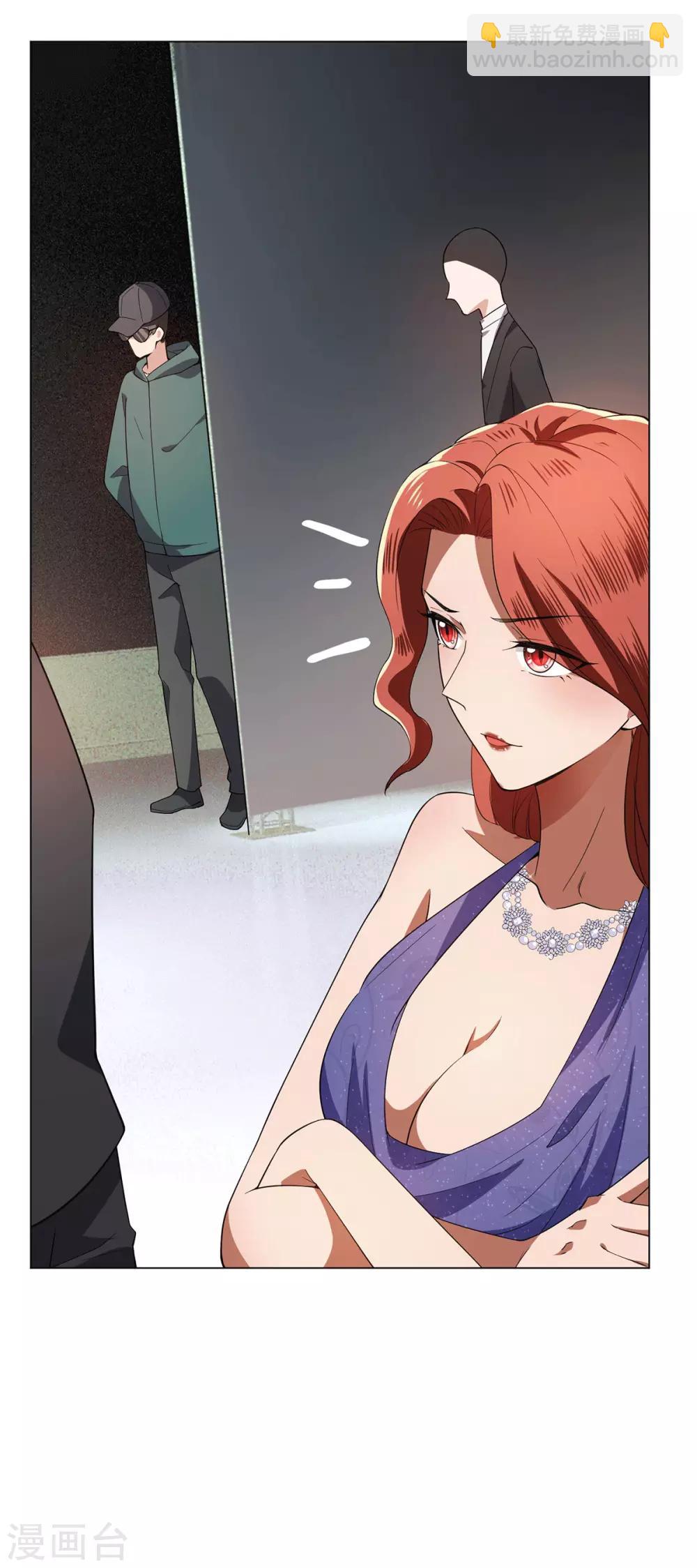 第224话 这怎么可能？！-第228话