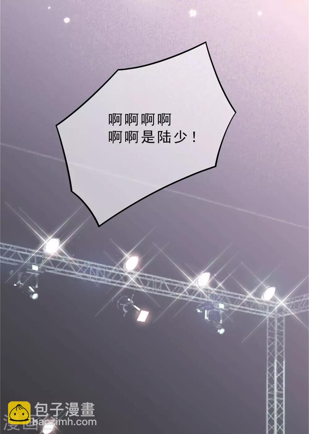 第224话 这怎么可能？！-第228话
