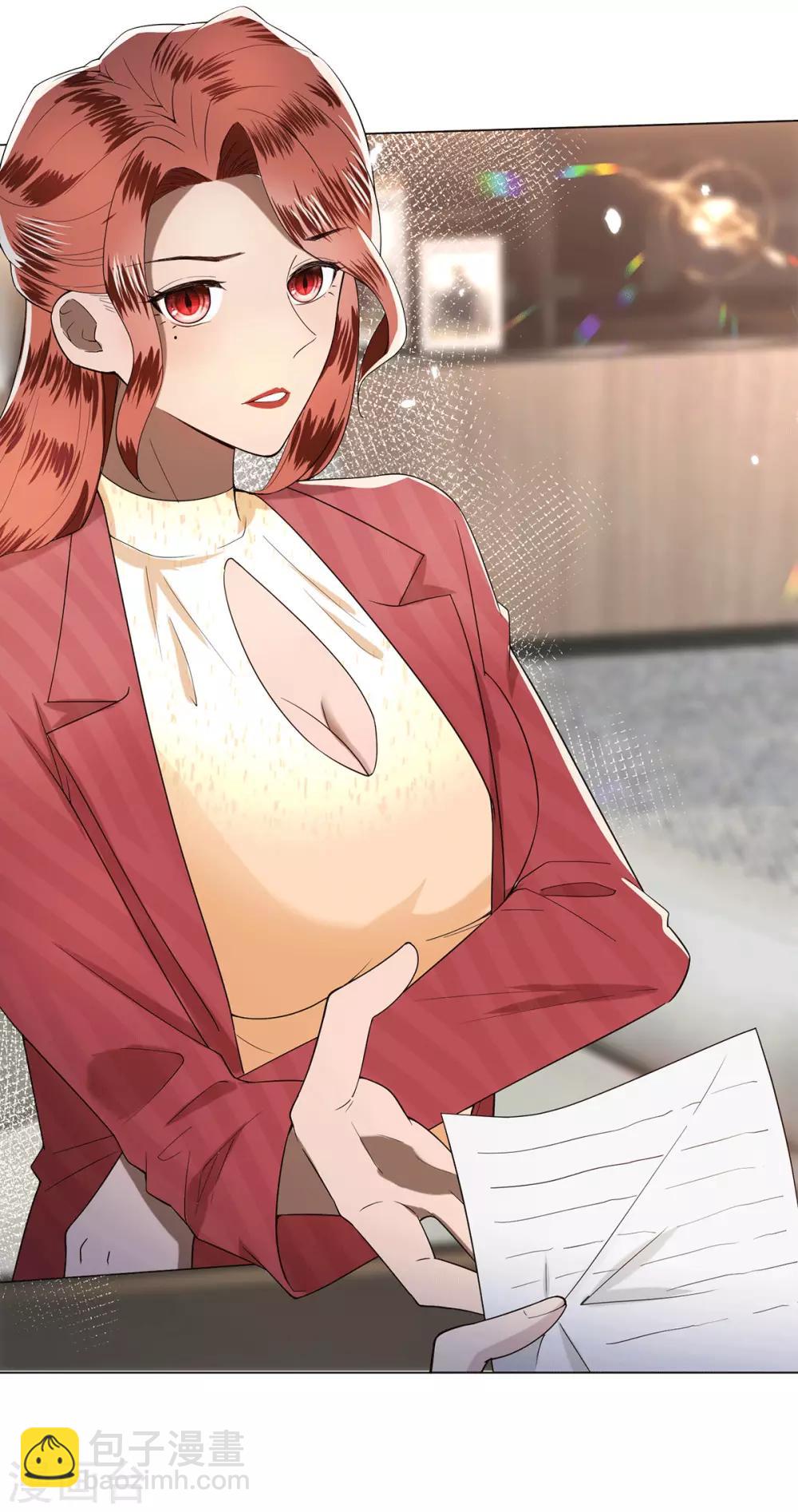 第224话 这怎么可能？！-第228话