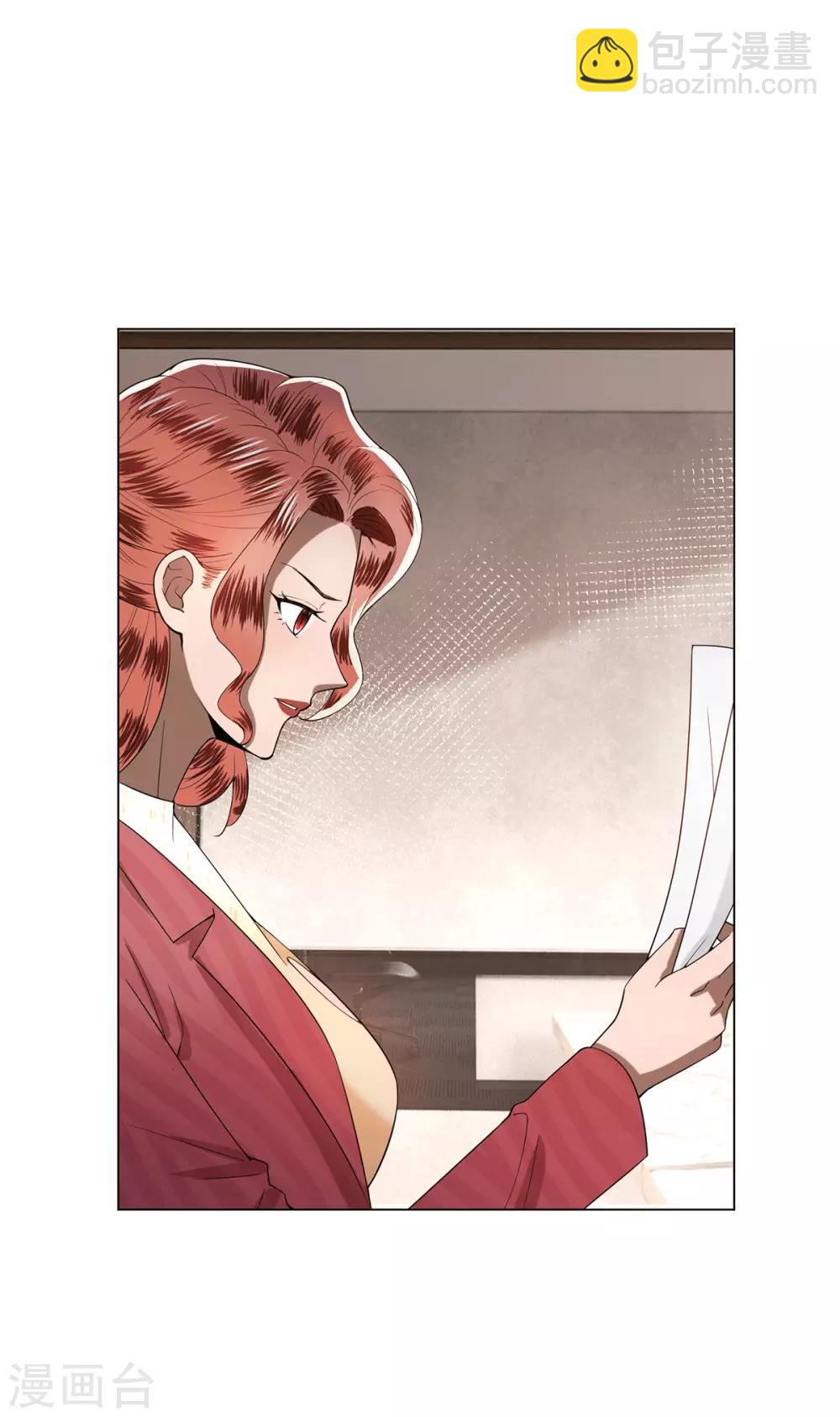第224话 这怎么可能？！-第228话