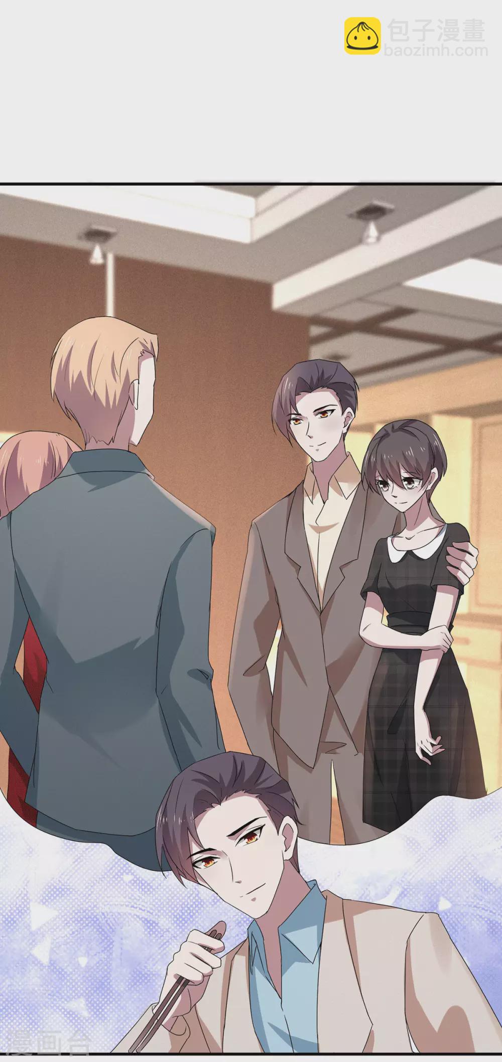 第236话 对不起，爸&hellip;&hellip;-第240话