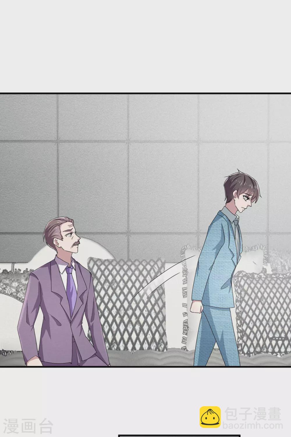第236话 对不起，爸&hellip;&hellip;-第240话