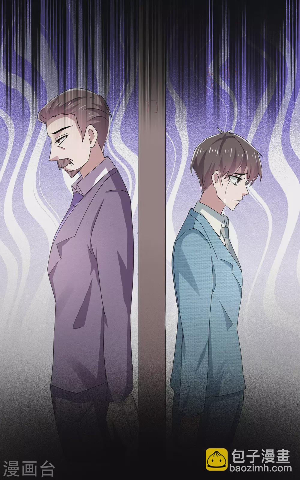 第236话 对不起，爸&hellip;&hellip;-第240话