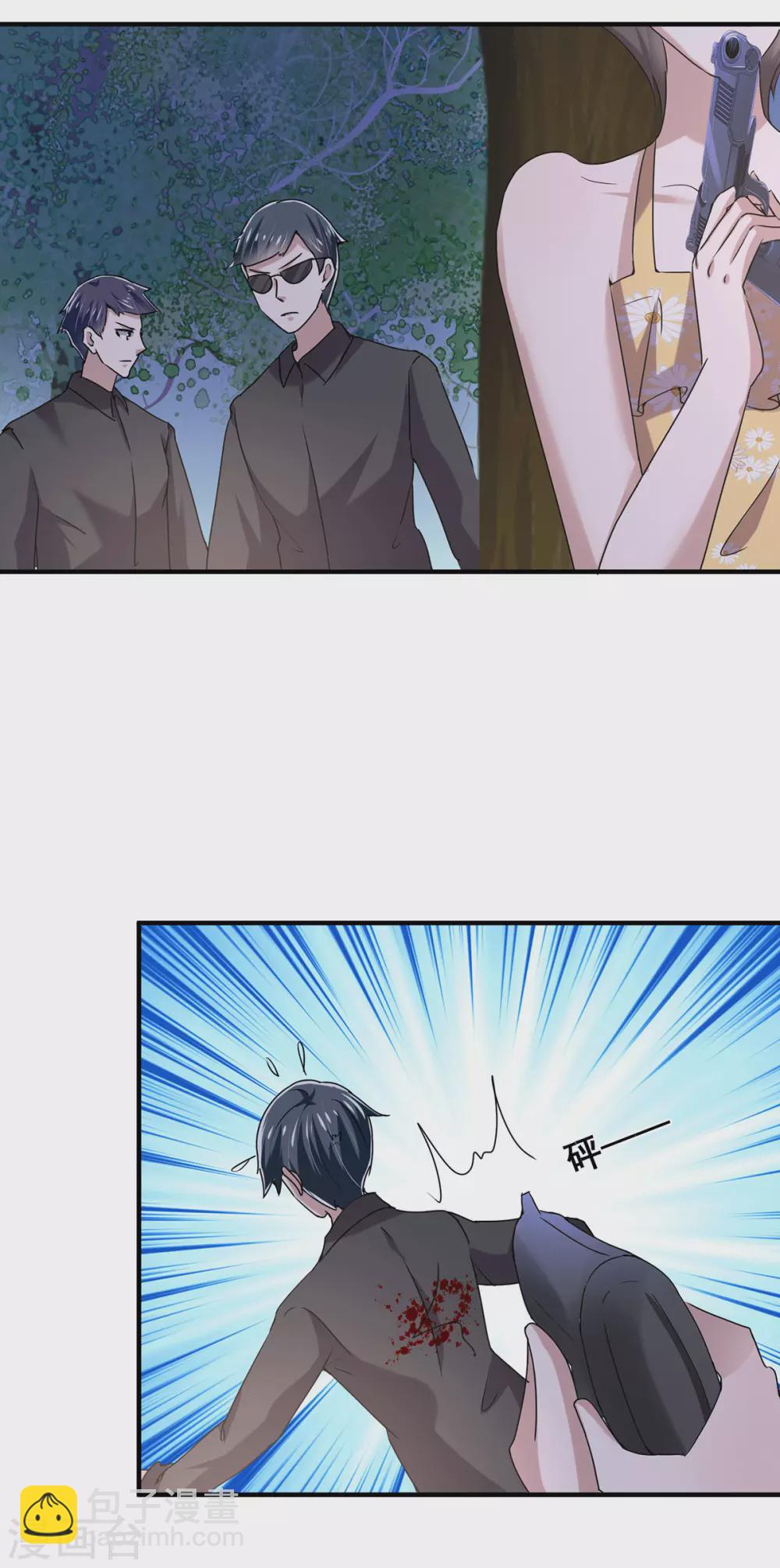 第240话 死里逃生-第244话