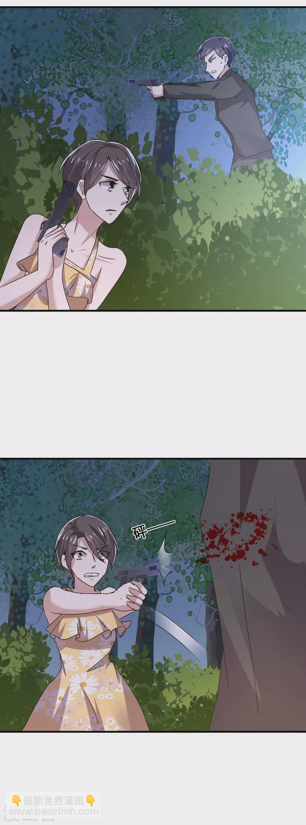 第240话 死里逃生-第244话