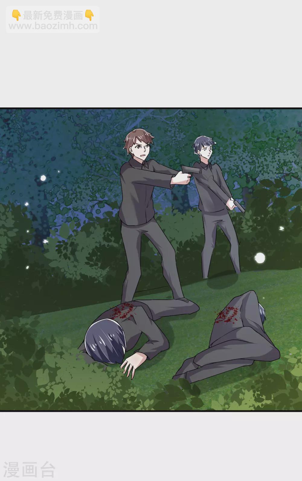 第240话 死里逃生-第244话